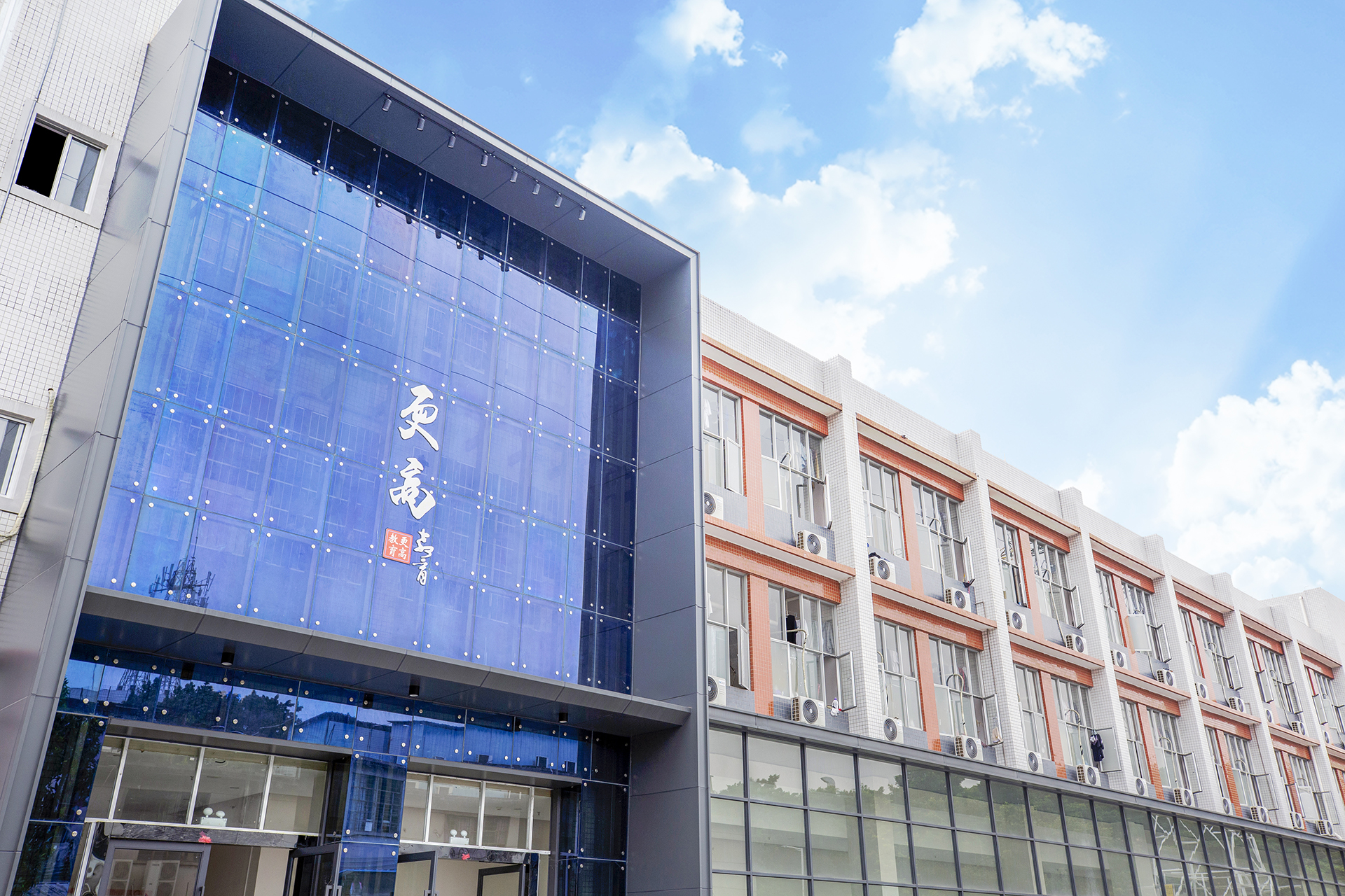 更高學(xué)堂簡介